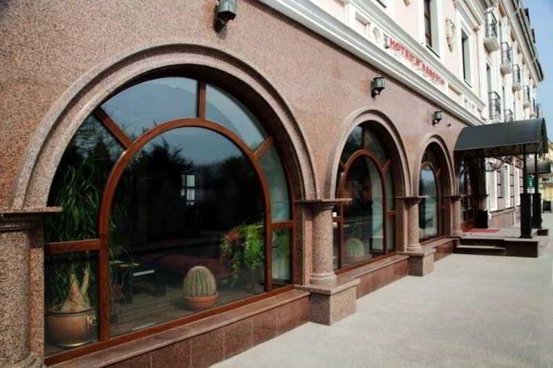 Optima Collection Kamianets-Podilskyi Hotel Exterior photo